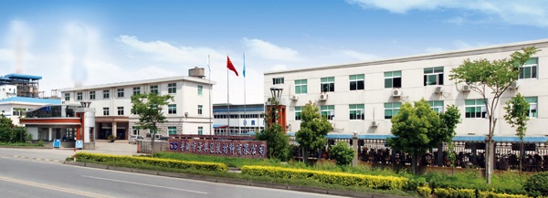 1575443715897914 Pinghu Jingxing Packaging Materials Co., Ltd.
