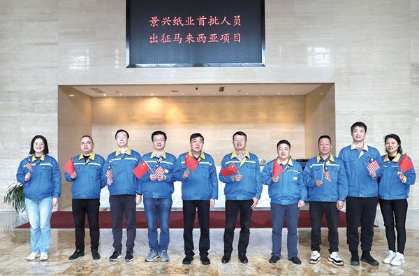 1617942314561932 2021-present