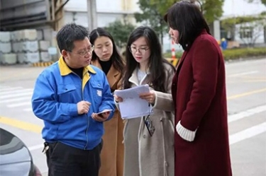 㽭ʡˮˮԴԱӢЯ㽭ձߵݰQQPKвɷ