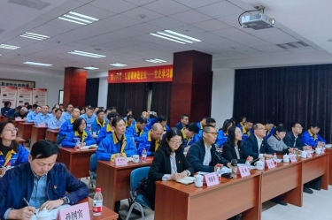 򵳡촬ҵ ʷѧϰר׳߽QQPK