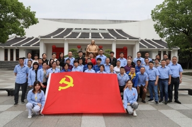 ̽Ѱɫ  аٹ QQPKֽҵչ2021ȵʷֳѧϰ