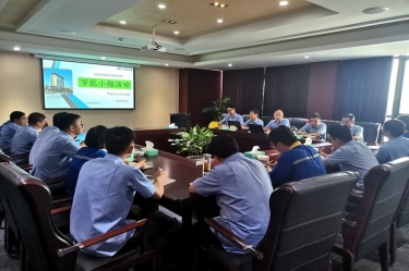 QQPKֽҵ2021Ƚܺ͵̼ջʷ׳