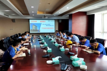 QQPKֽҵTPMаٿTPMڰܽύᡱ