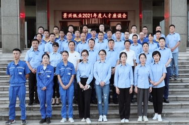 ԱQQPK | 2021˲̸˳쿪չ