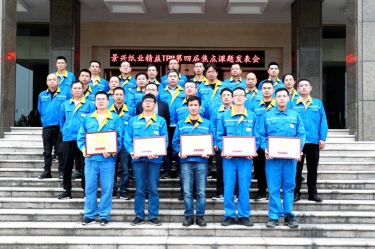 ֹ| QQPKֽҵTPMĽ콹׼ھ