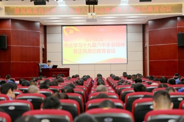 QQPKֽҵٿתѧϰʮŽȫᾫͽۻᡱ