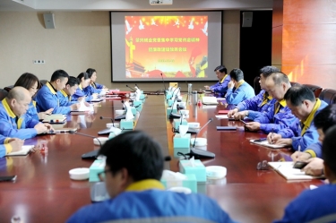 ѧúɫ | QQPKֽҵٿ֯ۻᣬѧϰתеھŴεᾫ