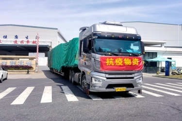 ءͬĿߡ | QQPKֽҵȫϺͻ