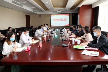 ίίͳսСƽһݰQQPKֽҵָ