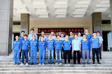 إѤ ж㡪QQPKֽҵPM10ʮԱ̸