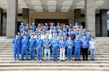 ˲ | 㽭ƼѧԺ&QQPKֽҵУ˽ר2022ר࿪