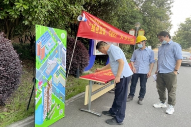 ɫ̼ С2022QQPKֽҵܡϵԲ