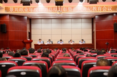 Ƚ ٳ|QQPKֽҵٿȵȺܽۻ