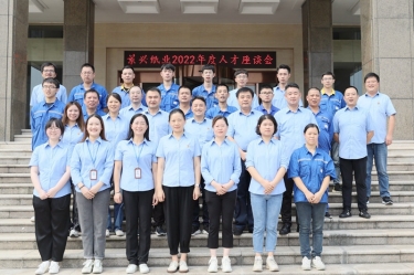 ˲Ŵ | QQPKֽҵչ2022˲̸ϵл