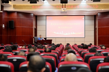 ?  ̳о | QQPKֽҵٿ2023ϰƽʹ