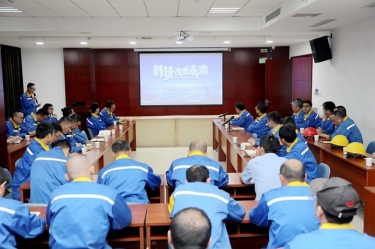 Ч | QQPKֽҵ2023ȿƼлʢٿ