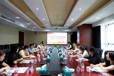 Э|ƽ̻õ֧һݰQQPKֽҵչ