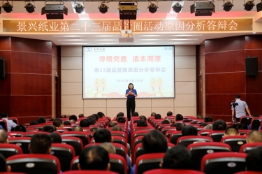 QQPKֽҵڶʮƷȦԭ|׿Խ