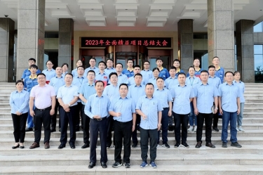 ƽ ȫ | QQPKֽҵȫ棨һڣܽ