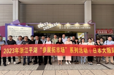  ¸߳ȥ | QQPKֽҵֽƷչӪҵ