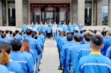 ƴ ʵ | QQPKֽҵʮһְ˶Բս