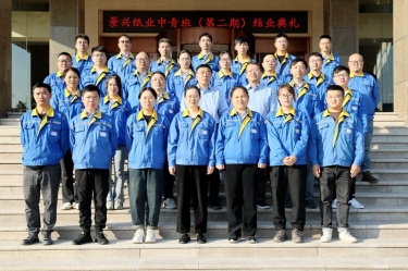 QQPKഺɢQQPKֽҵࣨڶڣԲҵ