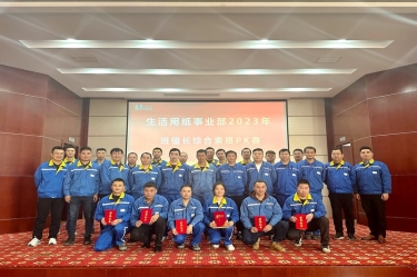 ̨ͬǿ Ӫҵ | QQPKֽҵֽҵչֵPK