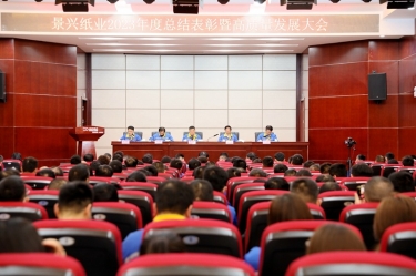  ƴ | QQPKֽҵ2023ܽ߸ʢٿ