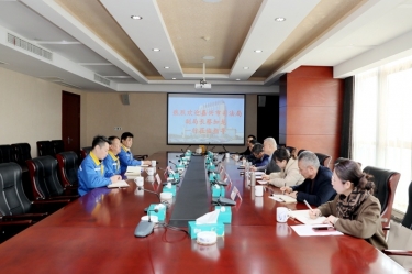 ˾ֵίίԱֳ̼һݰQQPKֽҵָ