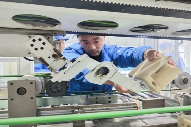  | QQPKֽҵֽҵְͶ˳