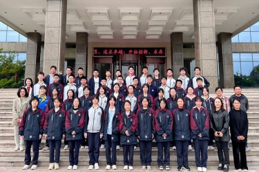 ƽе߼ѧѧŶ߽QQPKֽҵ