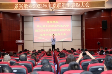 ͳһͷ ᶨ | QQPKֽҵٿ߽Ŵְ2023ȵȺ֯ἰЧ