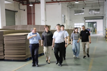 ƽίίгűݰQQPKֽҵȫӹ˾ƽвм˾ҵ