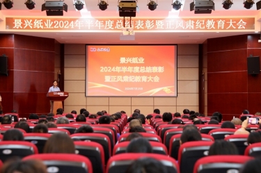 ת俴 ʵ | QQPKֽҵ2024ܽͽʢٿ