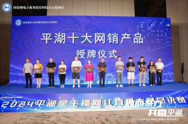 QQPKֽҵֽƷơƷ桱衰ƽʮƷƺ