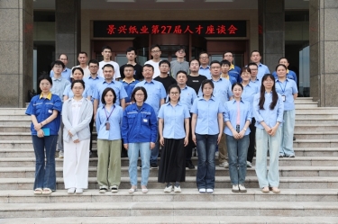 ˲컰 ˫ͬ칲 | QQPKֽҵ27˲ϵл