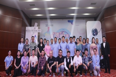 塱ʮ Ϊ | QQPKֽҵִȿ