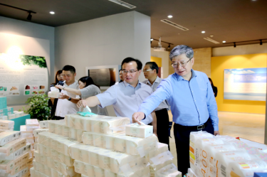 2019�� 5��22����ʱ���㽭ʡ�����֯�ۺϵ�ίרְ�������ʡ�����������֯�����־ֳ��̹���ݰ��QQPKֽҵ������ҵ�������κ͵�������