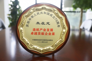 ˾³ٻֽҵ׿ԽТ˳ҵҡƺ