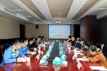 פذԱѧЯ㽭ʡԱܾʦһݰQQPKֽҵ