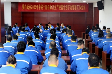 ڹ  | QQPKֽҵٿ2025вɲı´ۻ