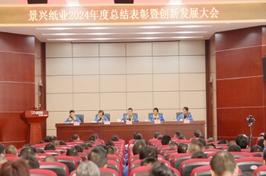 ˷ ǰ | QQPKֽҵ2024ܽʢٿ