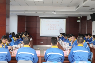 · | QQPKֽҵ2024ܽʢٿ