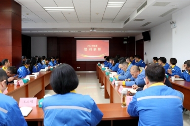 ˼ 촴Чƪ | QQPKֽҵ2024Դܽʢٿ