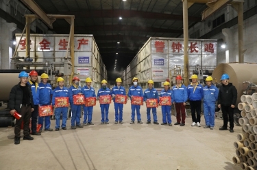 ĩů ŨŨע | ˾οһԱ