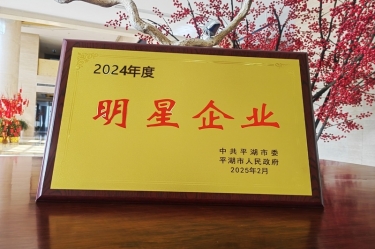 ´¾ | QQPKֽҵƽɴϲժ