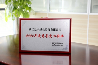 QQPKֽҵٻС2024ȴưҵƺ