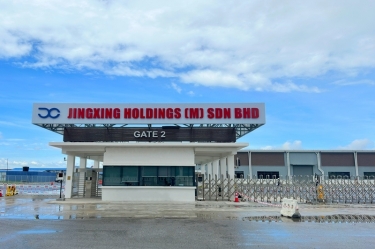 ҫʱQQPKعɣ޹˾ӦԪдϰƽϯ