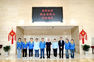 ǻQQPK Ժʿ|ô󹤳ԺԺʿһݰQQPKֽҵ콻