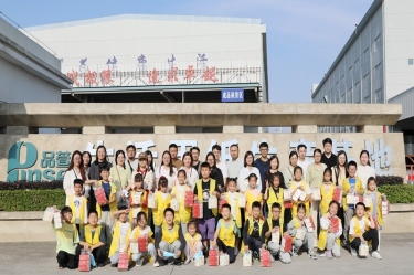 ̽Ѱŷ ֽ |Сƽֽ֮ҵˡѧ߽QQPKֽҵ